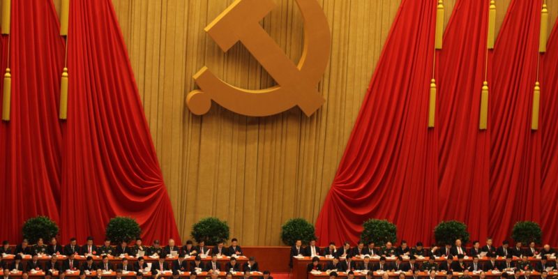 State Messaging about China’s 20th Party Congress on Chinese Social Media